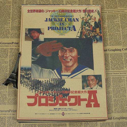 仿制假圣安塞尔姆学院文凭毕业证